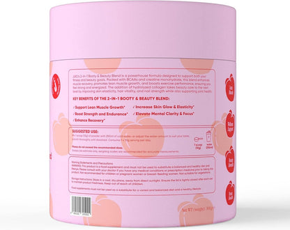 Juici 2-in-1 Booty & Beauty Blend